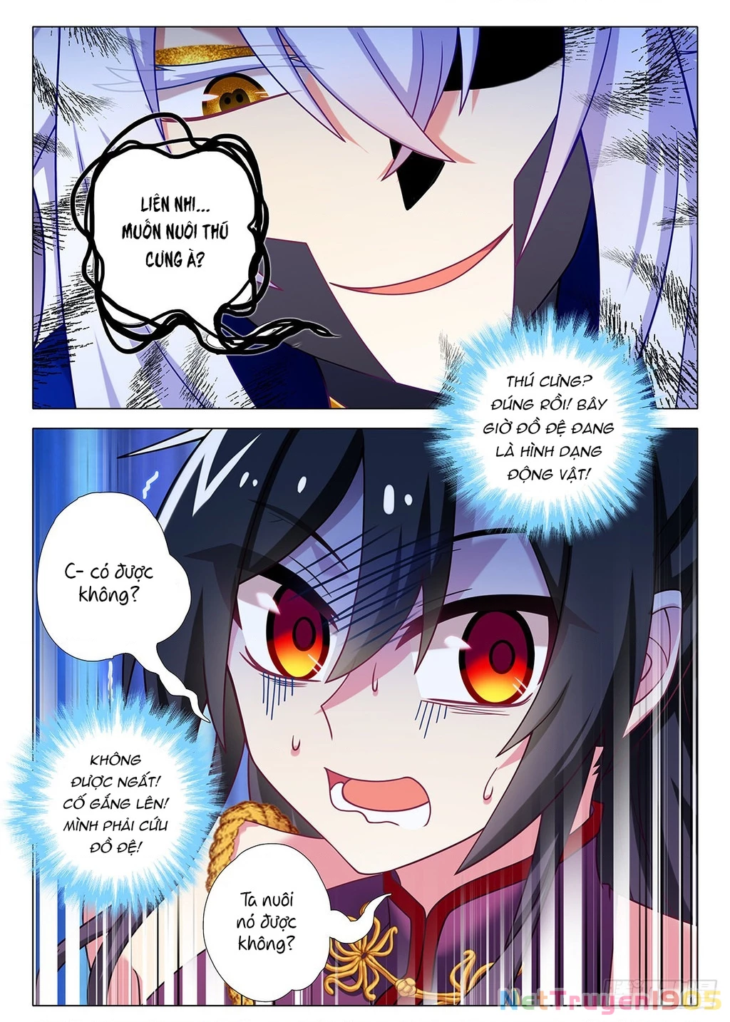 Ta Không Phải Là Giáo Chủ Chapter 267 - 3