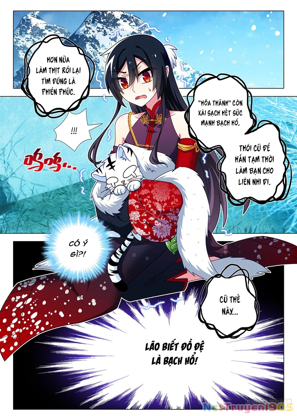 Ta Không Phải Là Giáo Chủ Chapter 267 - 7