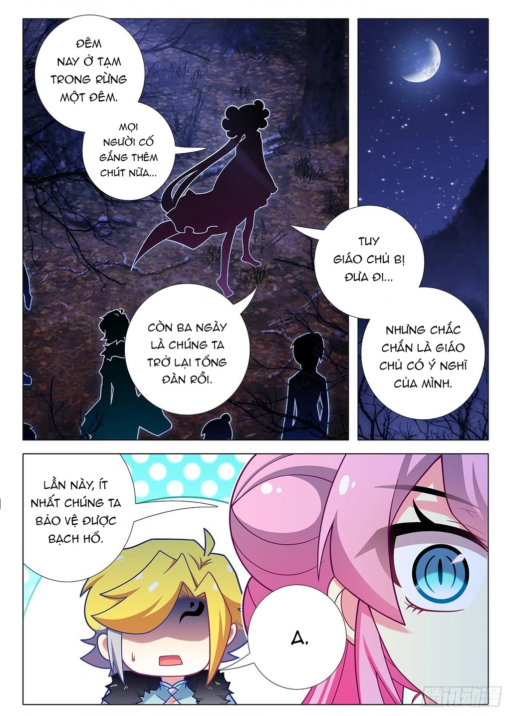 Ta Không Phải Là Giáo Chủ Chapter 267 - 9