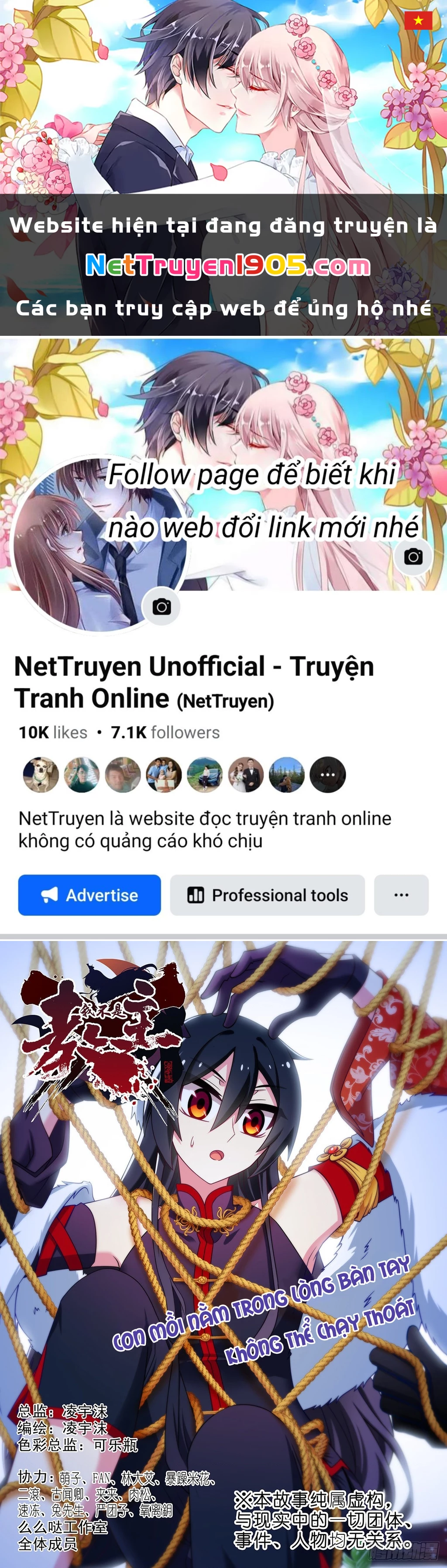 Ta Không Phải Là Giáo Chủ Chapter 268 - 1
