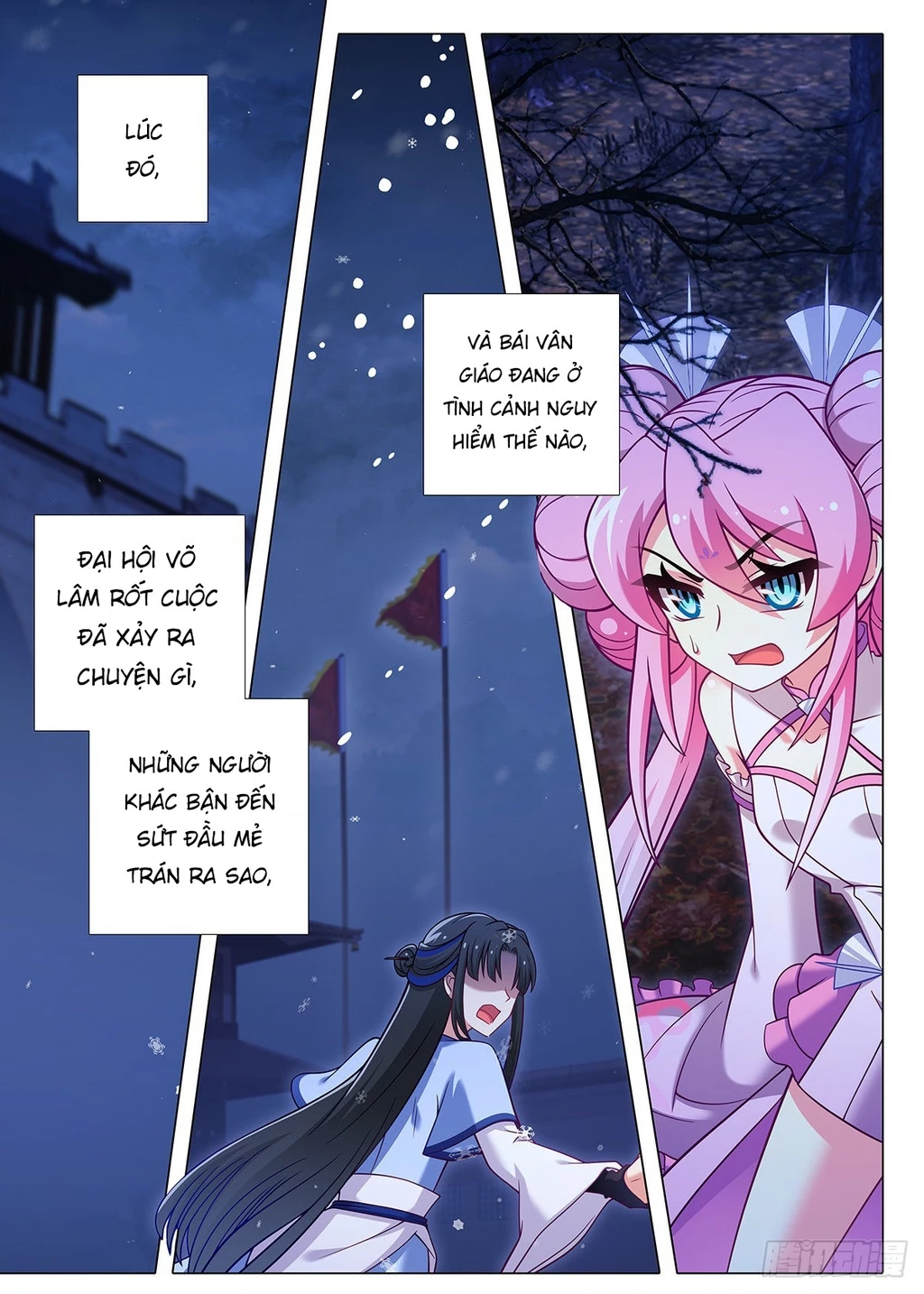 Ta Không Phải Là Giáo Chủ Chapter 268 - 2