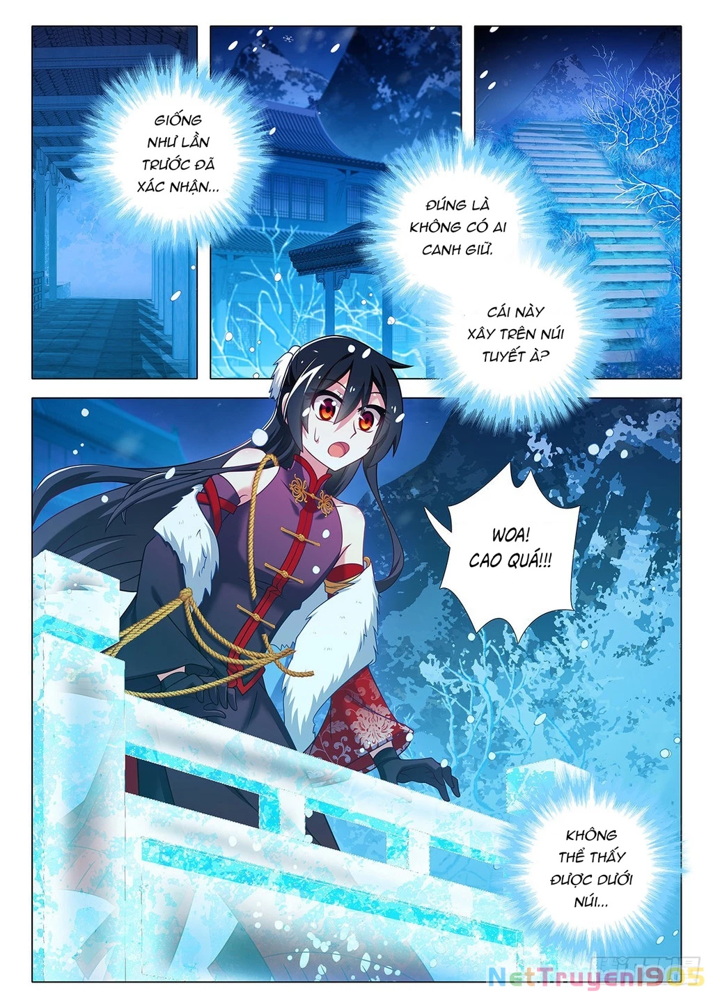 Ta Không Phải Là Giáo Chủ Chapter 268 - 6