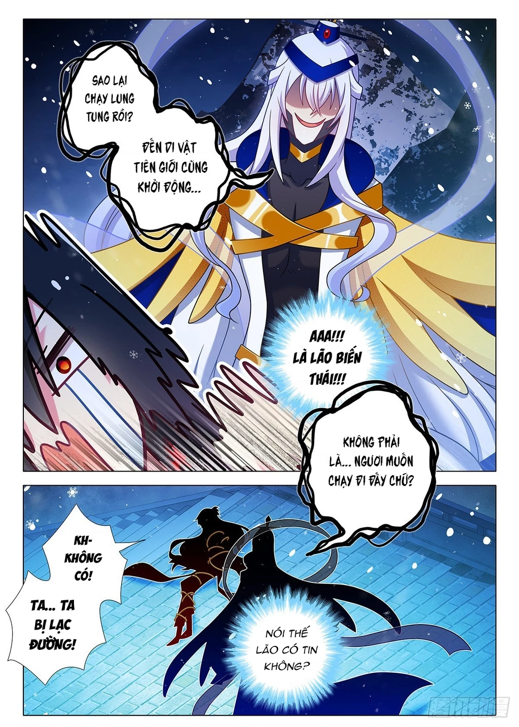Ta Không Phải Là Giáo Chủ Chapter 268 - 10
