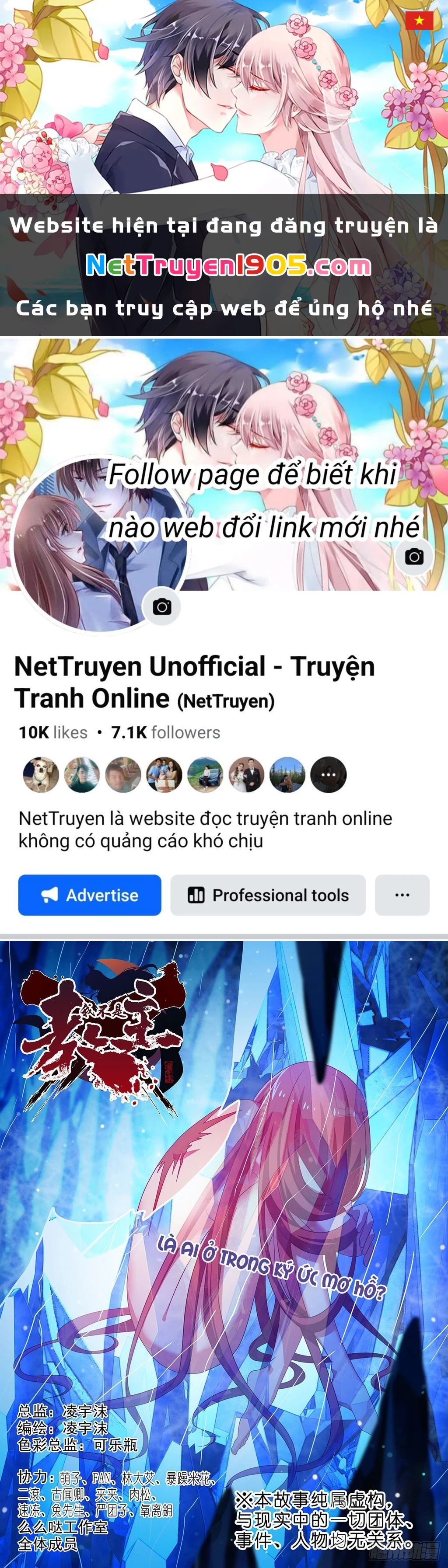 Ta Không Phải Là Giáo Chủ Chapter 269 - 1