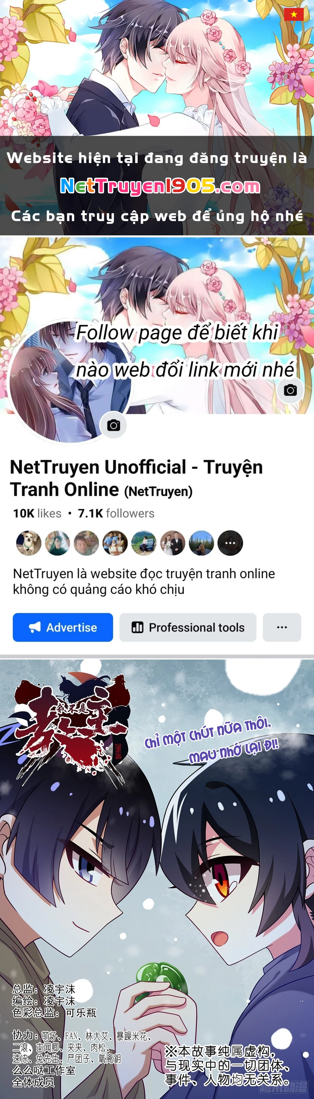 Ta Không Phải Là Giáo Chủ Chapter 271 - 1