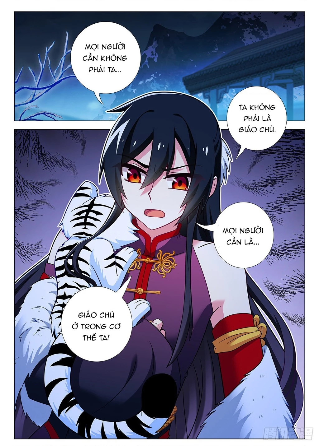 Ta Không Phải Là Giáo Chủ Chapter 271 - 6