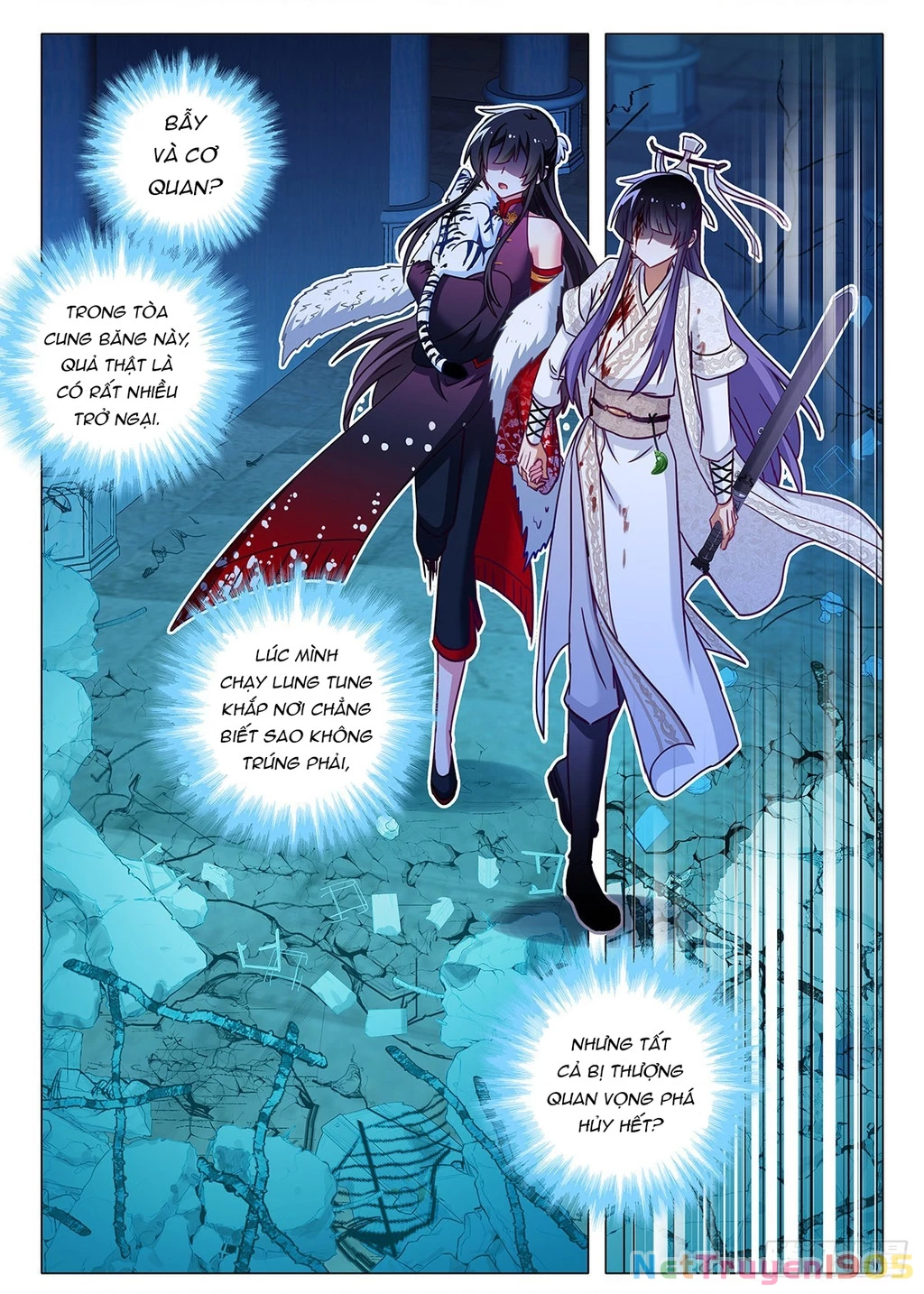 Ta Không Phải Là Giáo Chủ Chapter 271 - 9