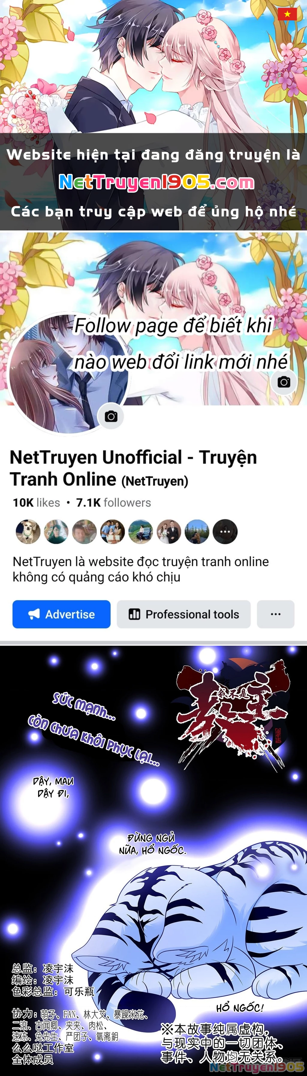 Ta Không Phải Là Giáo Chủ Chapter 272 - 1