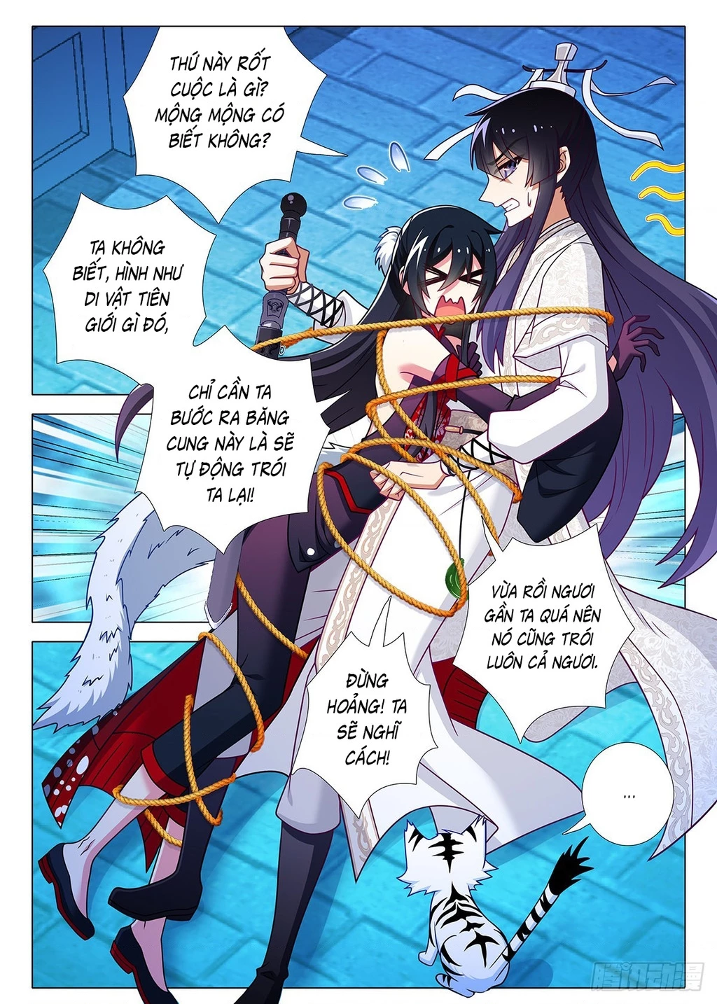 Ta Không Phải Là Giáo Chủ Chapter 272 - 3