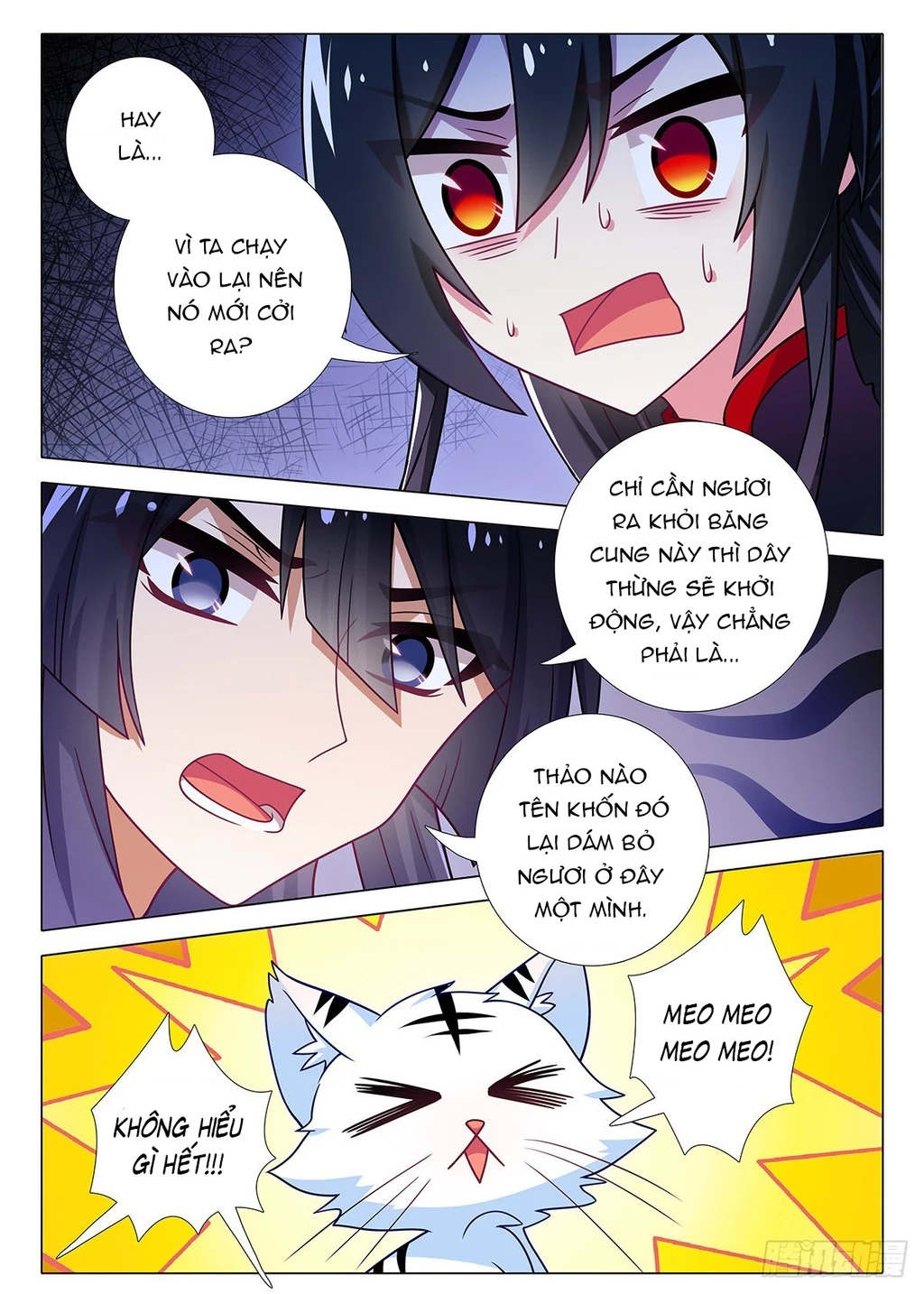 Ta Không Phải Là Giáo Chủ Chapter 272 - 5