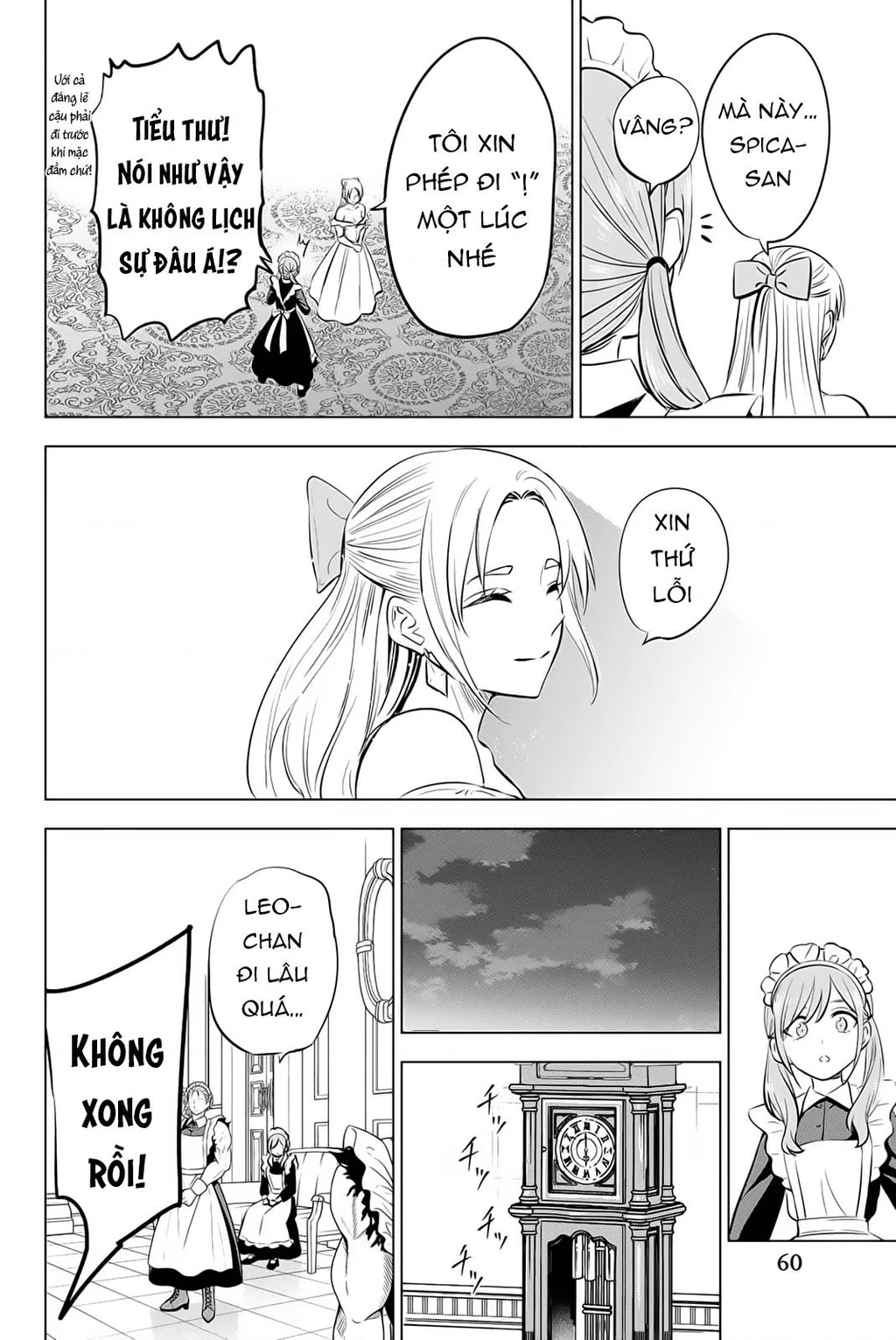 Hắc Miêu Và Lớp Học Phù Thủy Chapter 38 - 15