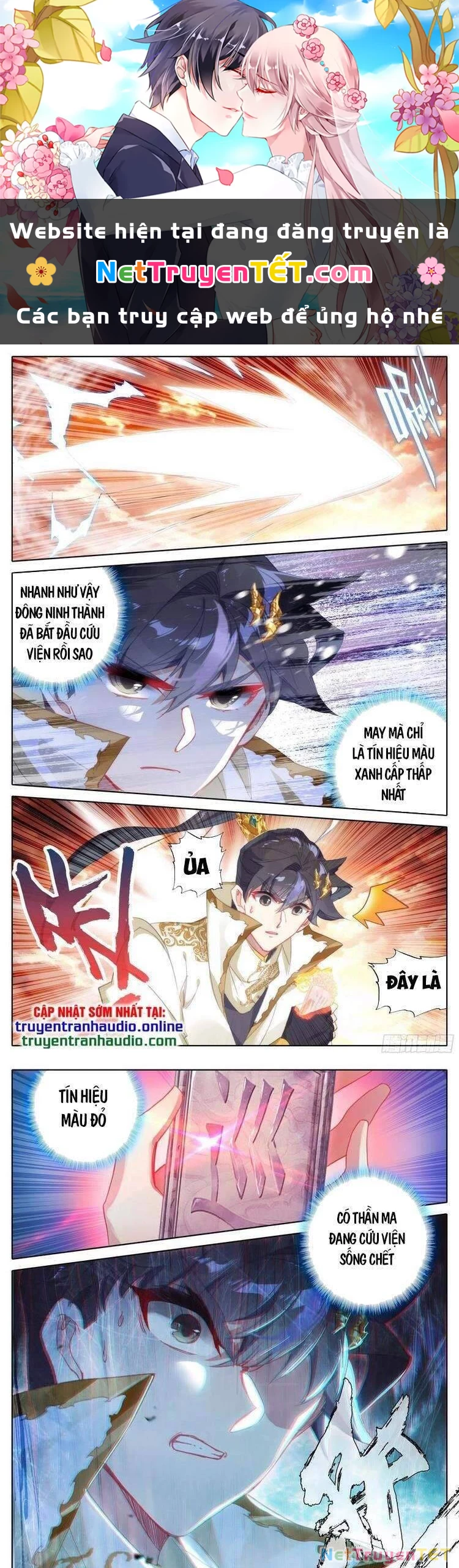 Thương Nguyên Đồ Chapter 179 - 1