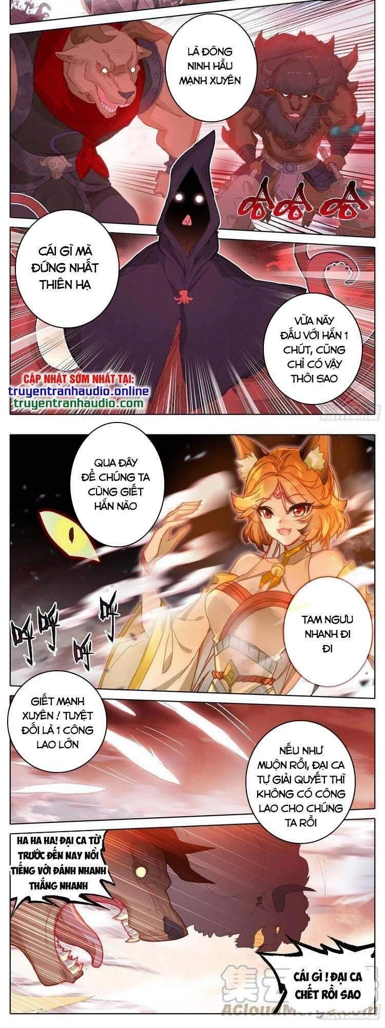Thương Nguyên Đồ Chapter 179 - 9