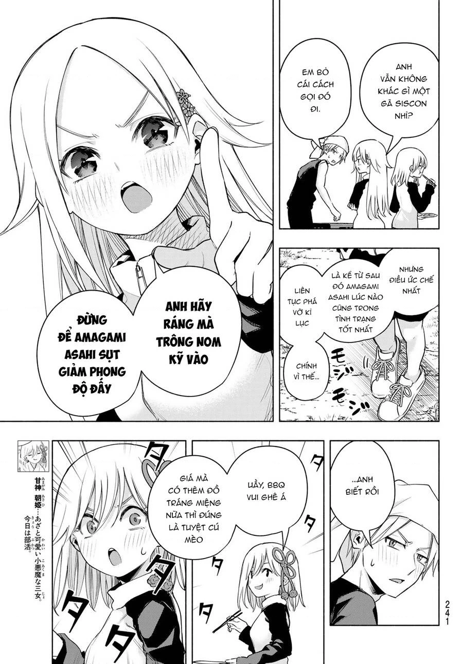 Amagami-San Chi No Enmusubi Chapter 68 - 9