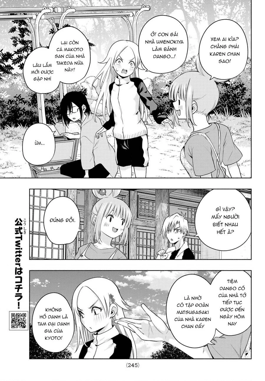 Amagami-San Chi No Enmusubi Chapter 68 - 13