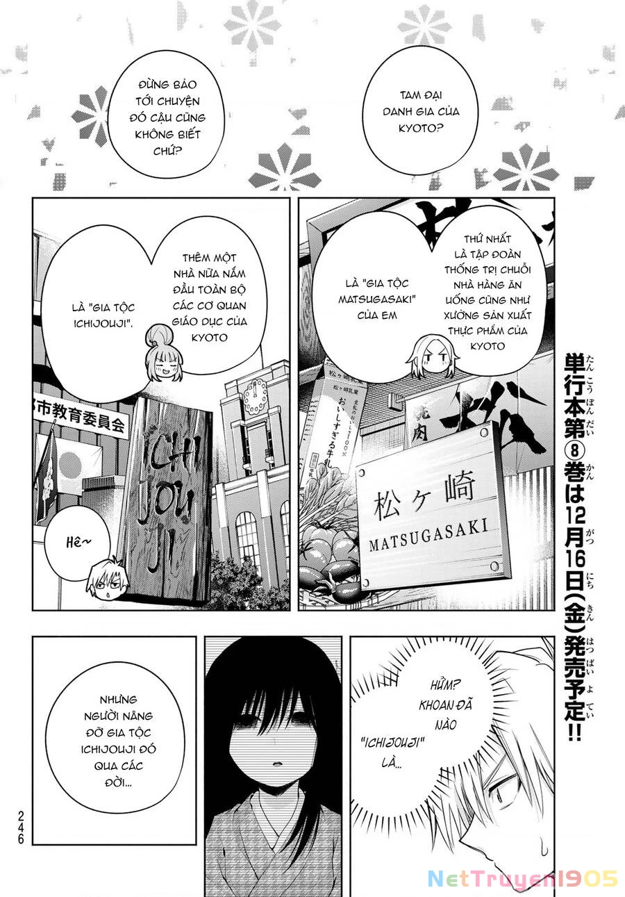 Amagami-San Chi No Enmusubi Chapter 68 - 14
