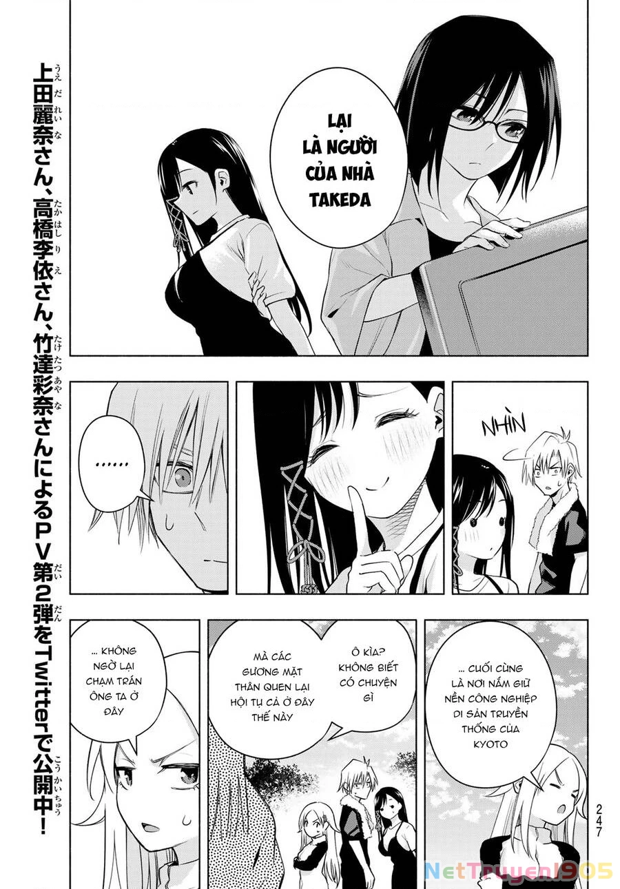 Amagami-San Chi No Enmusubi Chapter 68 - 15