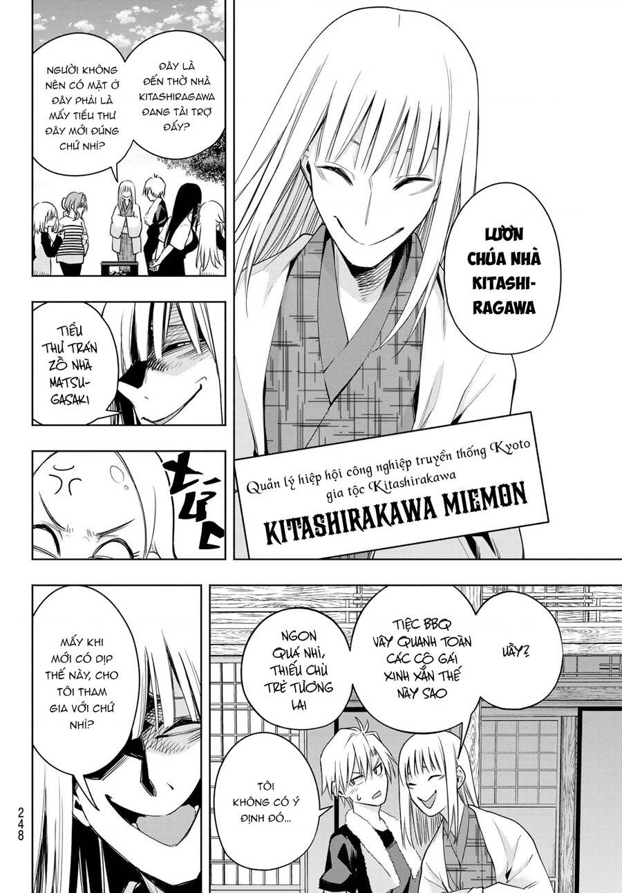 Amagami-San Chi No Enmusubi Chapter 68 - 16