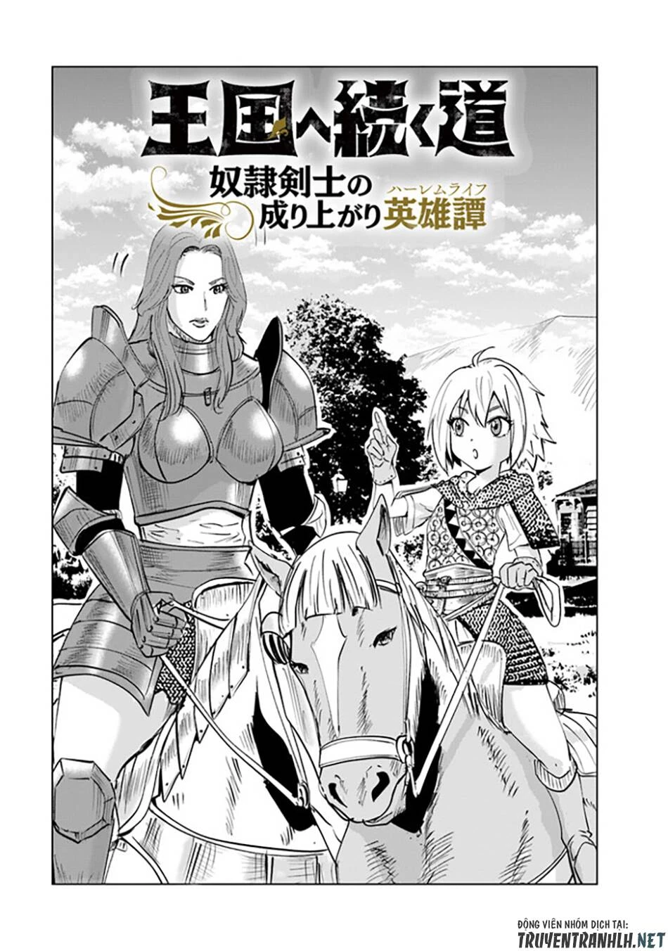 Oukoku E Tsuzuku Michi Dorei Kenshi No Nariagari Eiyūtan Chapter 59 - 2