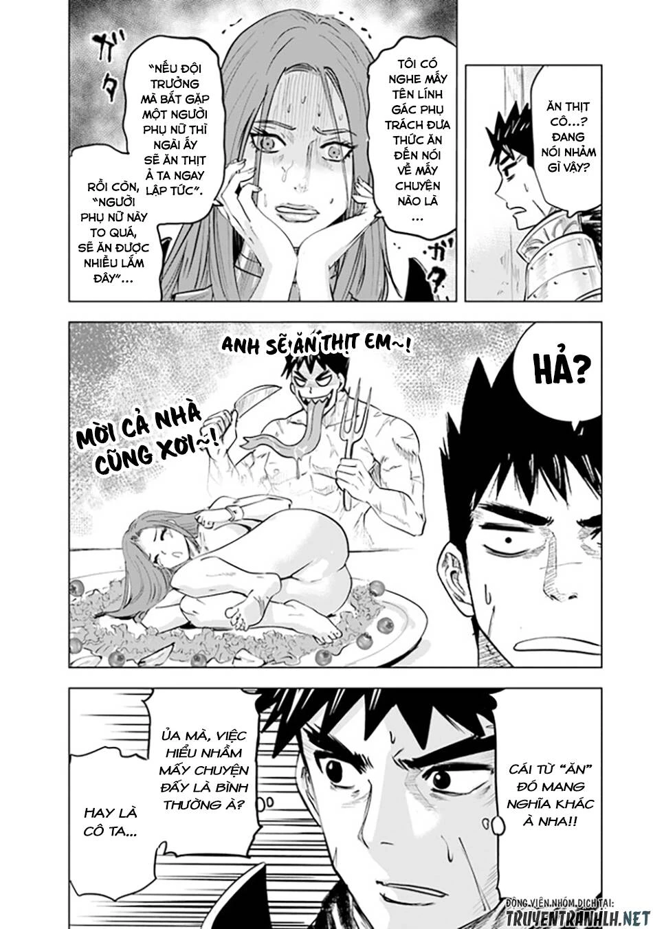 Oukoku E Tsuzuku Michi Dorei Kenshi No Nariagari Eiyūtan Chapter 59 - 11