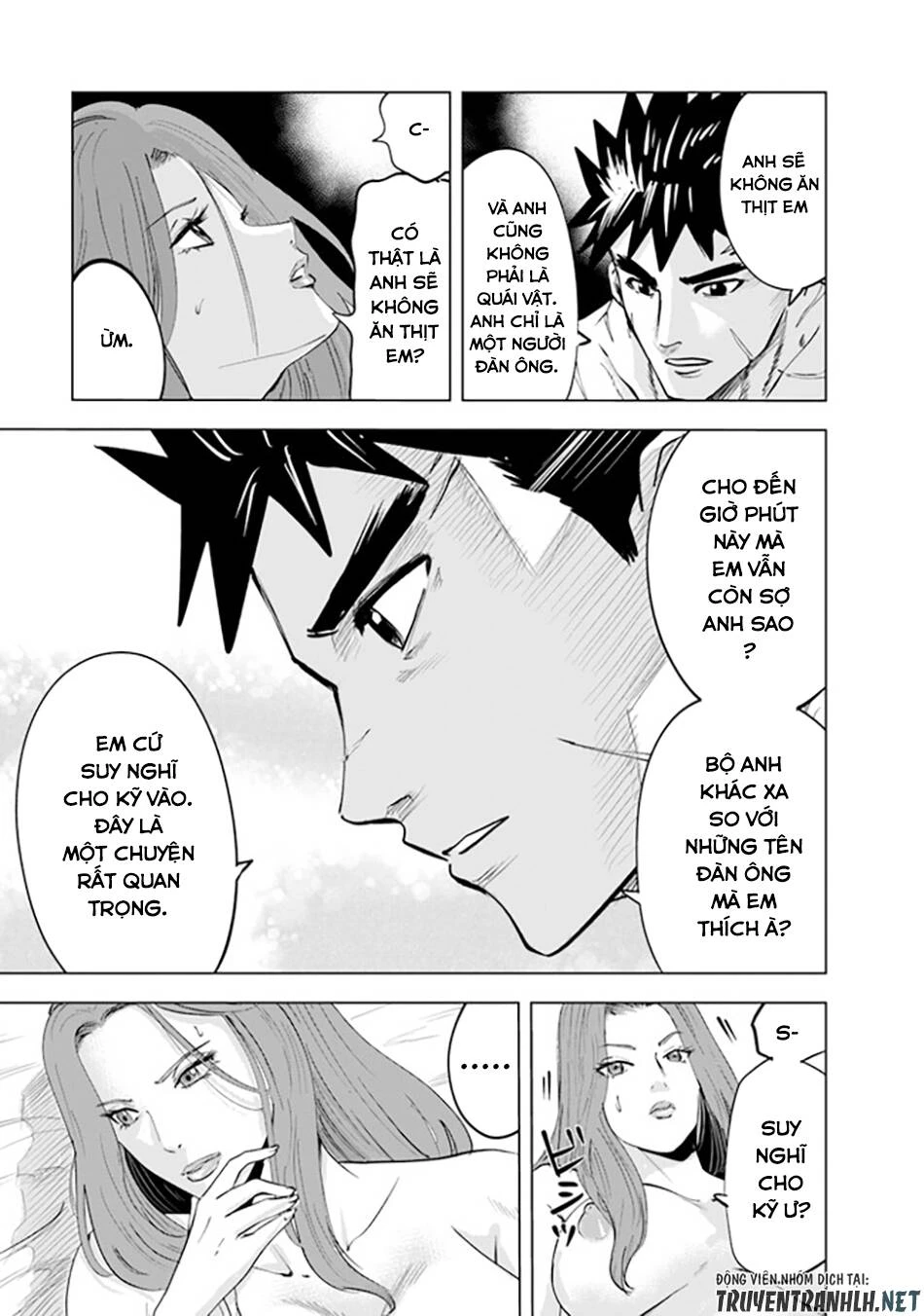 Oukoku E Tsuzuku Michi Dorei Kenshi No Nariagari Eiyūtan Chapter 59 - 14