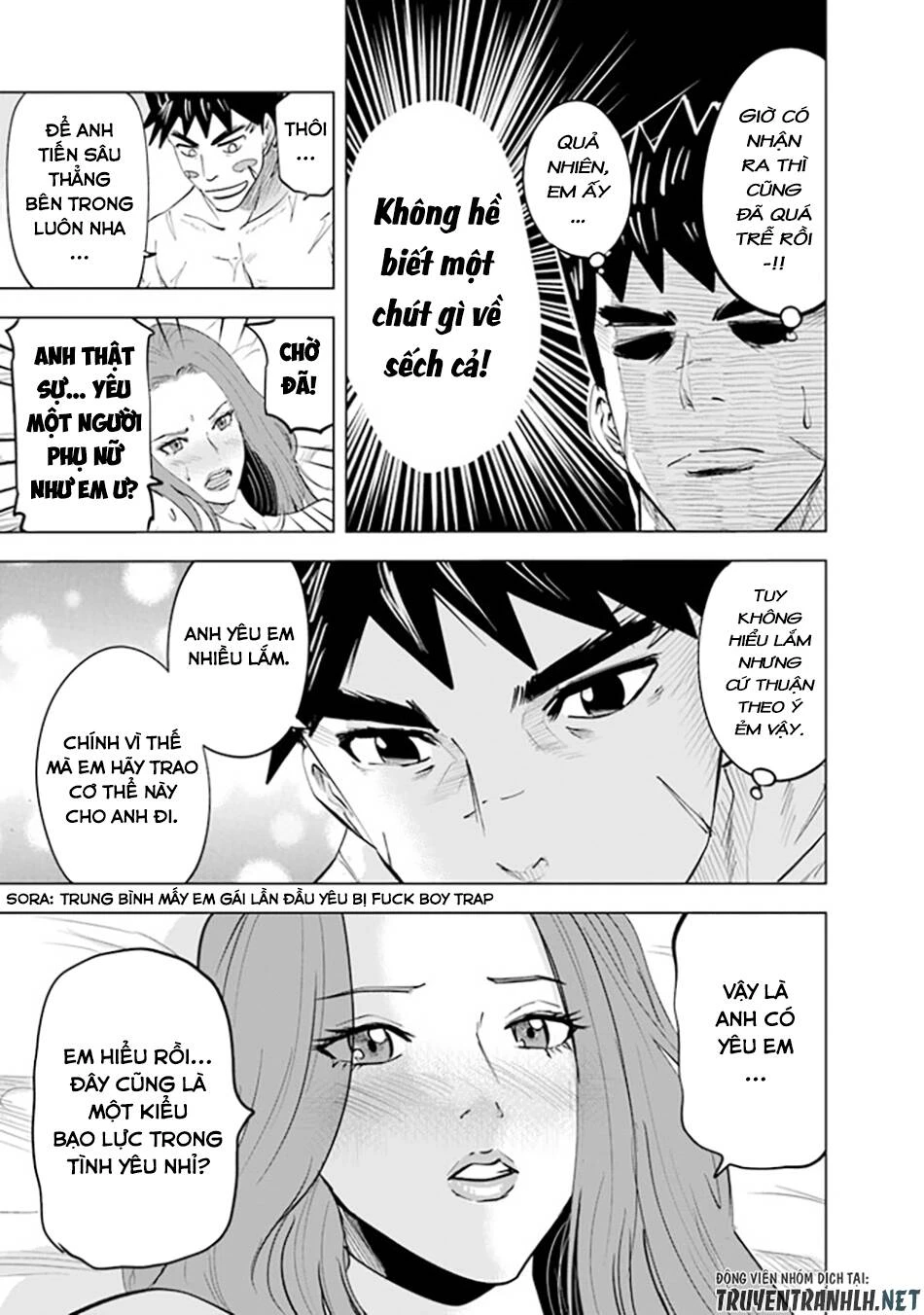 Oukoku E Tsuzuku Michi Dorei Kenshi No Nariagari Eiyūtan Chapter 59 - 16