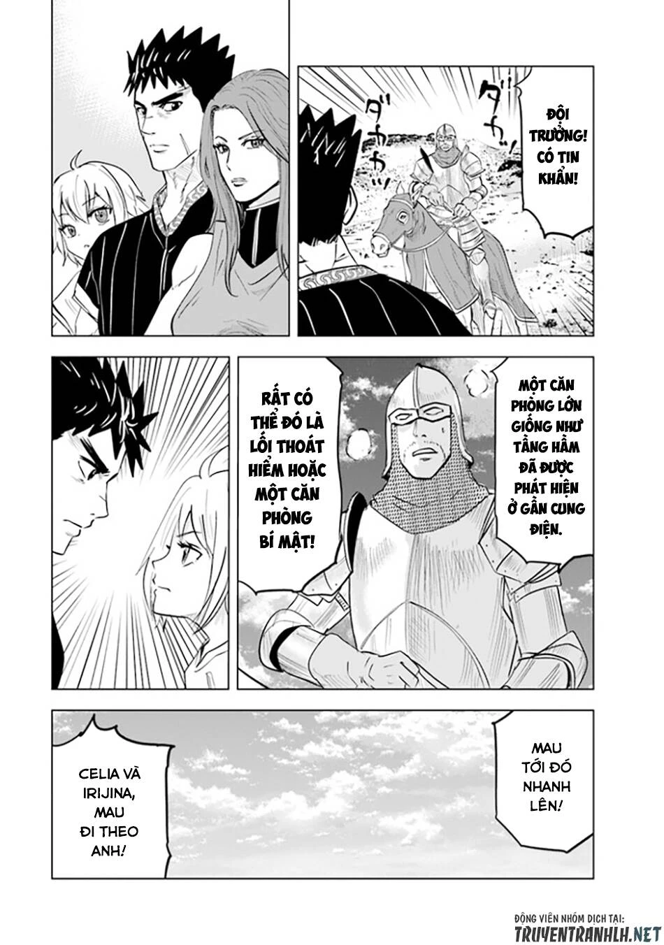 Oukoku E Tsuzuku Michi Dorei Kenshi No Nariagari Eiyūtan Chapter 59 - 24