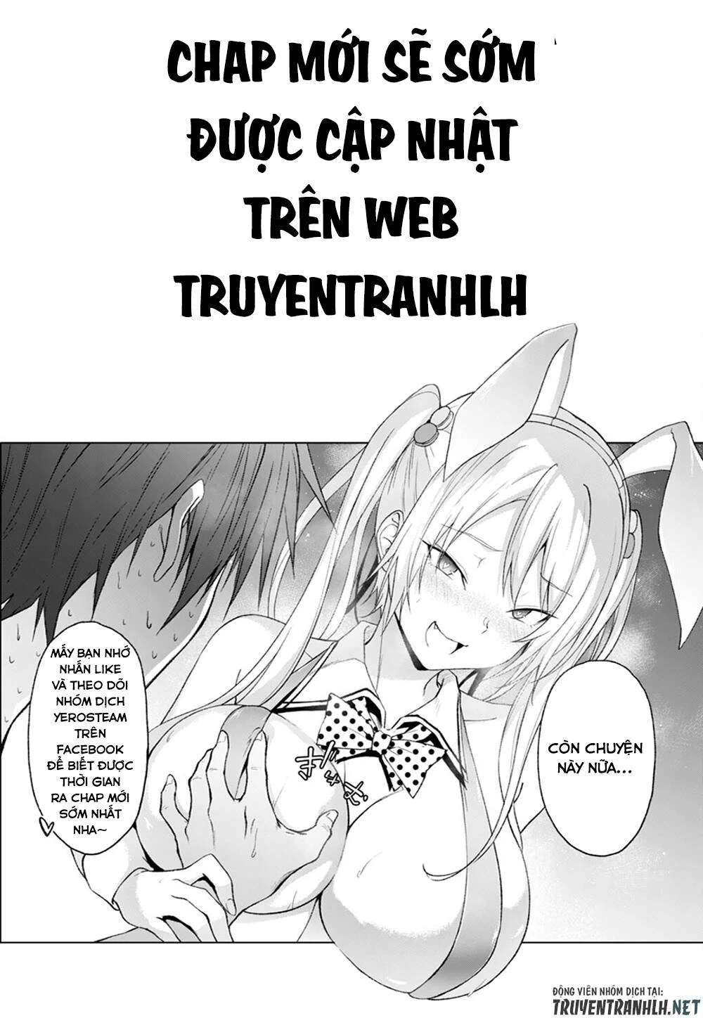 Oukoku E Tsuzuku Michi Dorei Kenshi No Nariagari Eiyūtan Chapter 59 - 31