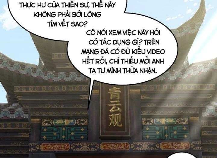 Quốc Thuật? Bần Đạo Không Biết!Bần Đạo Chỉ Biết Lôi Pháp Chapter 12 - 39