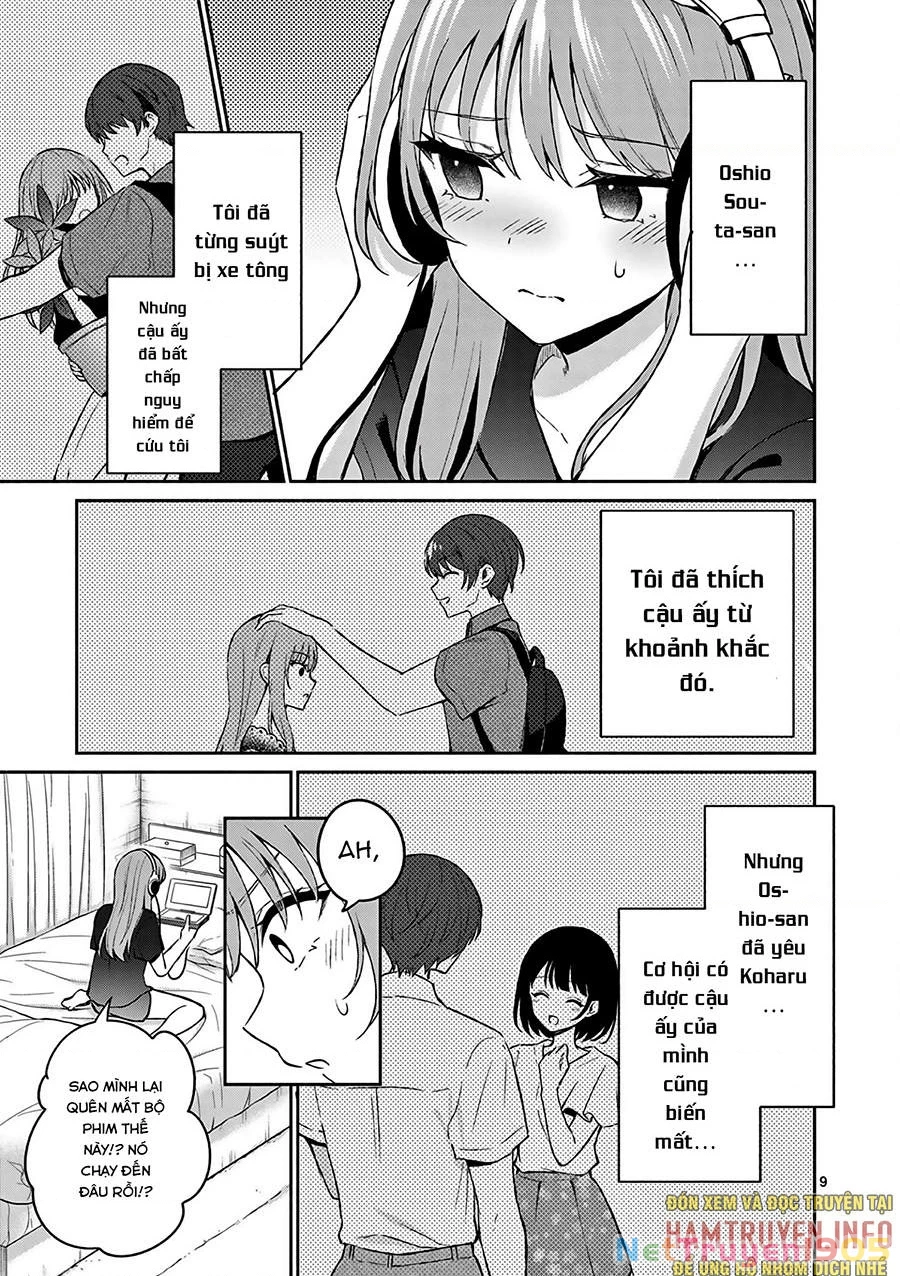 Shiotaiou No Sato-San Ga Ore Ni Dake Amai Chapter 21 - 9