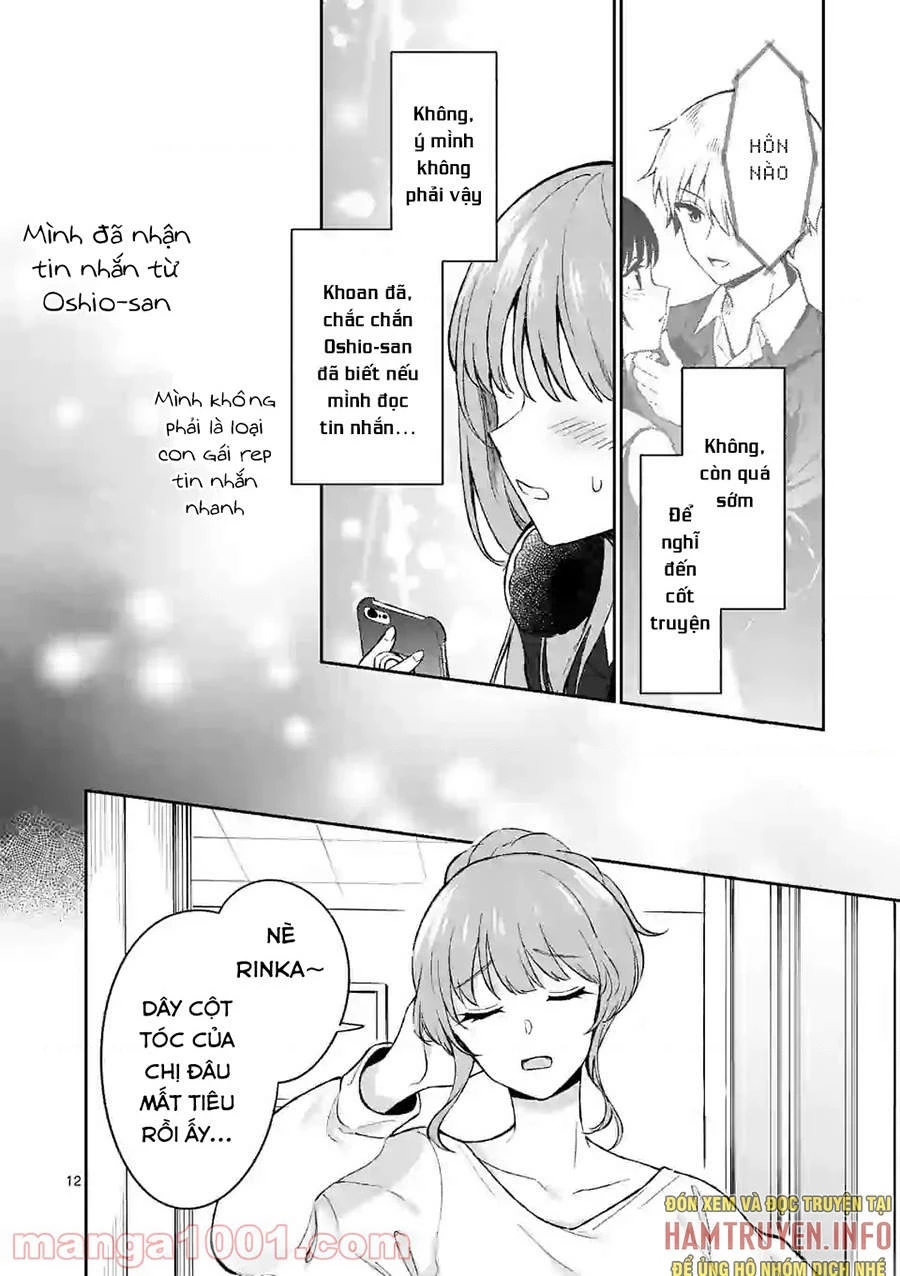 Shiotaiou No Sato-San Ga Ore Ni Dake Amai Chapter 21 - 11