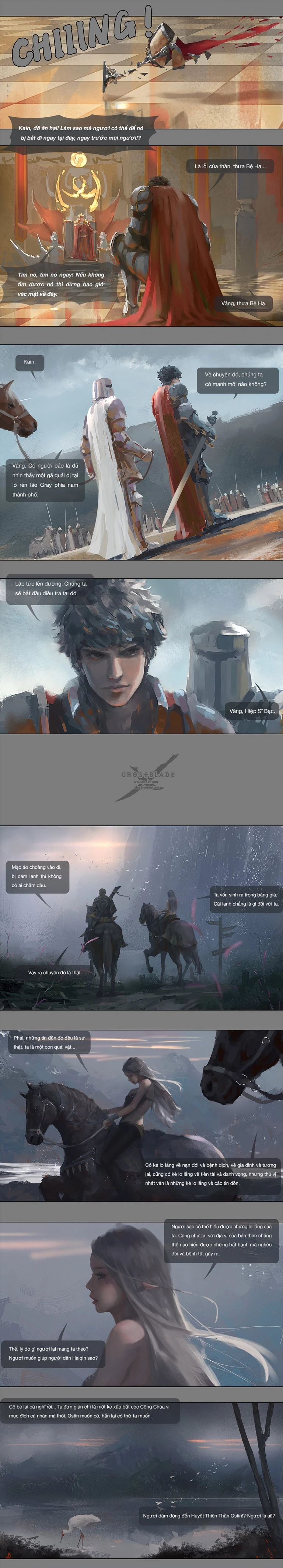 Ghostblade (End) Chapter 2 - 7