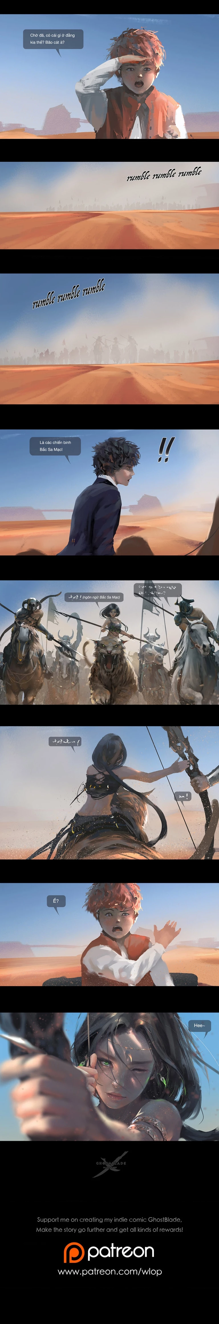 Ghostblade (End) Chapter 6 - 4