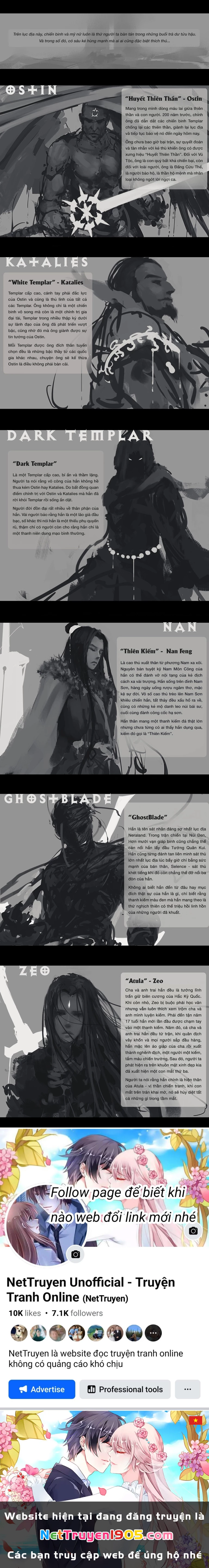 Ghostblade (End) Chapter 6.5 - 3