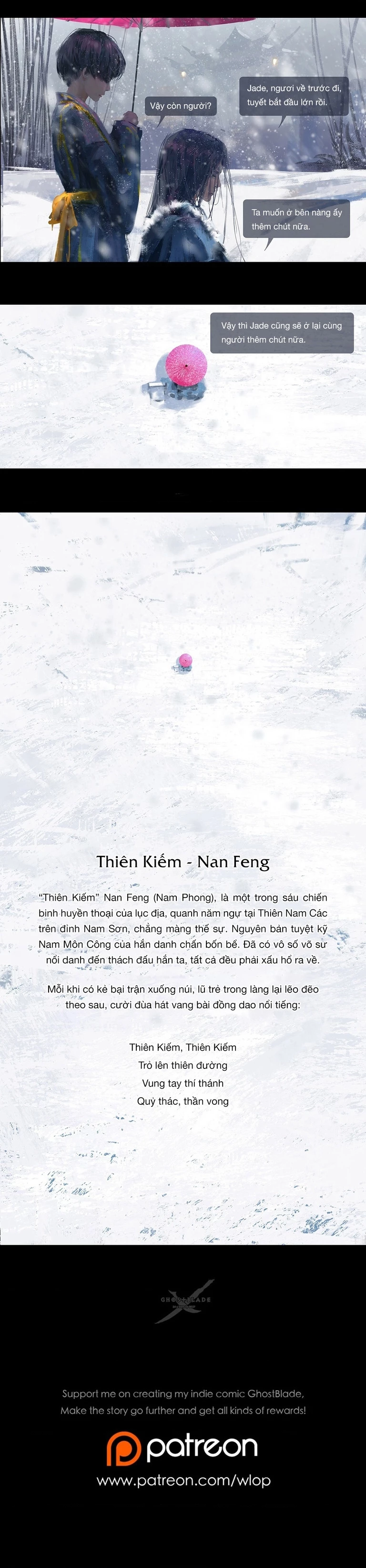 Ghostblade (End) Chapter 7.1 - 4