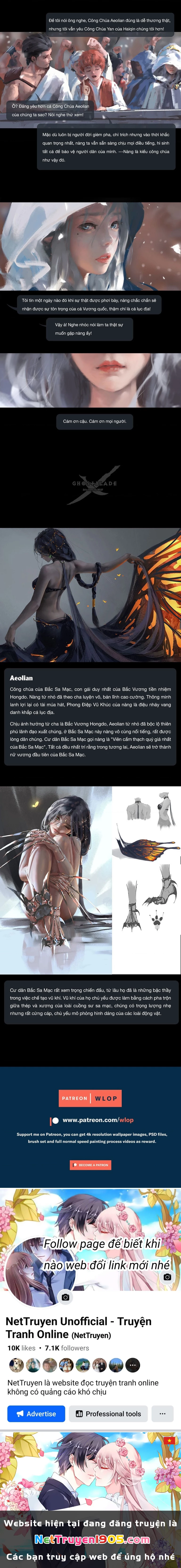 Ghostblade (End) Chapter 8.2 - 5