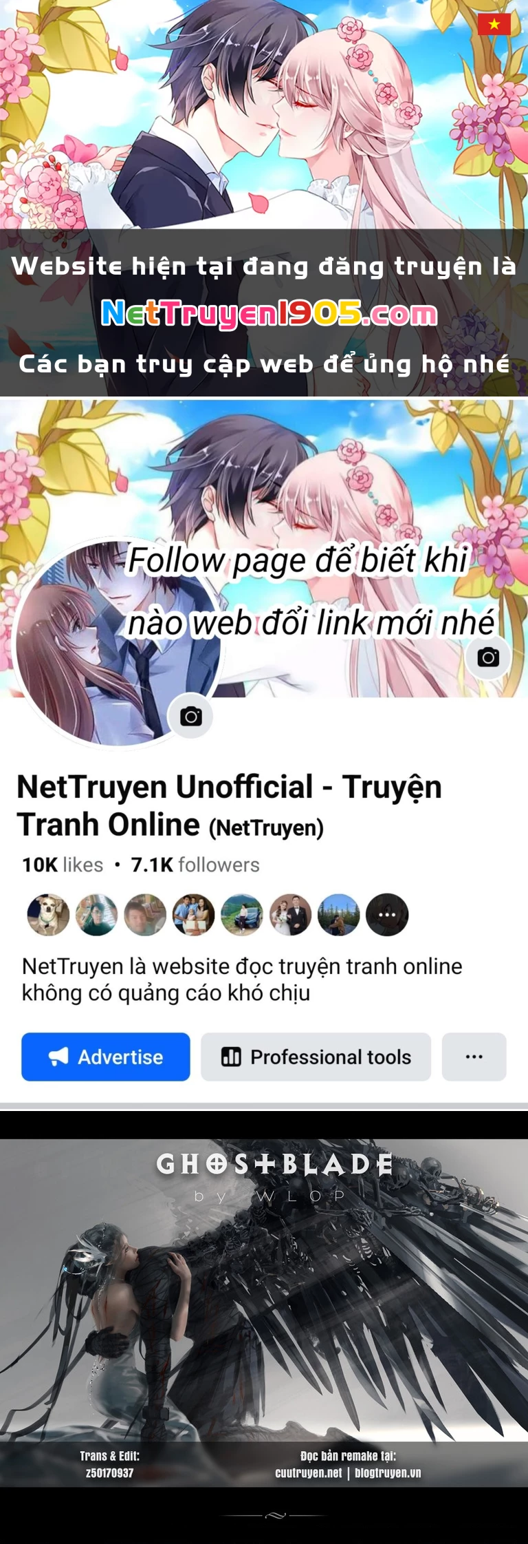 Ghostblade (End) Chapter 9.3 - 1