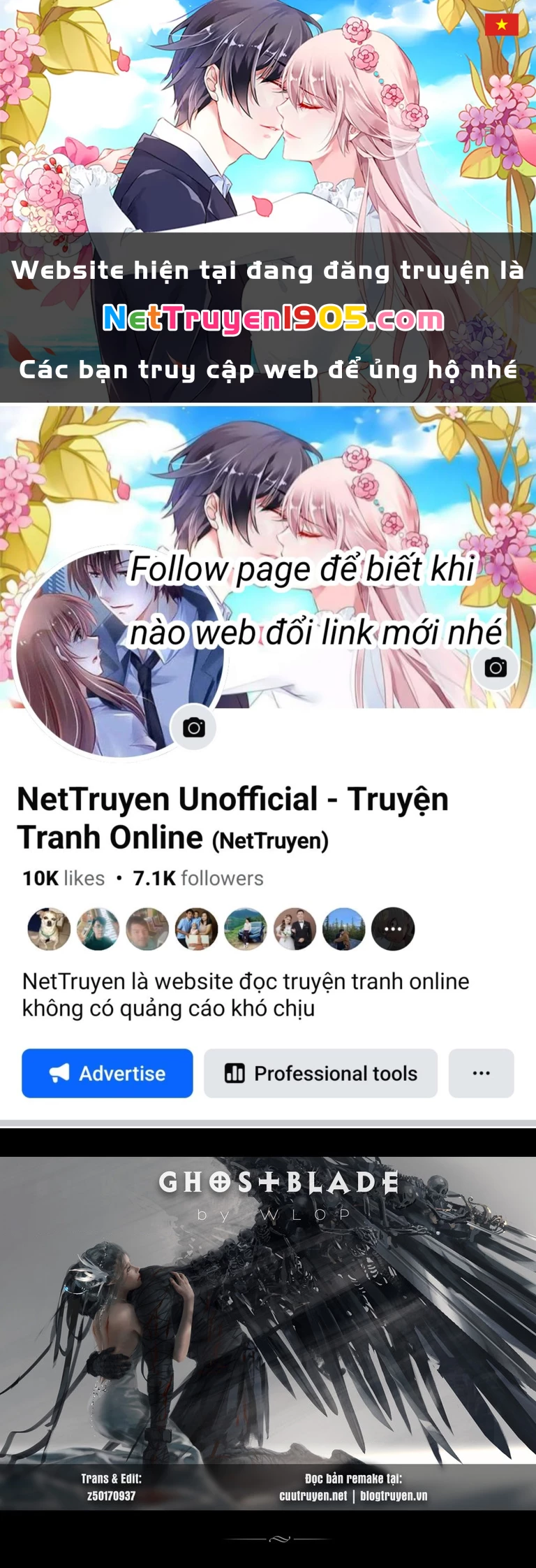 Ghostblade (End) Chapter 9.4 - 1