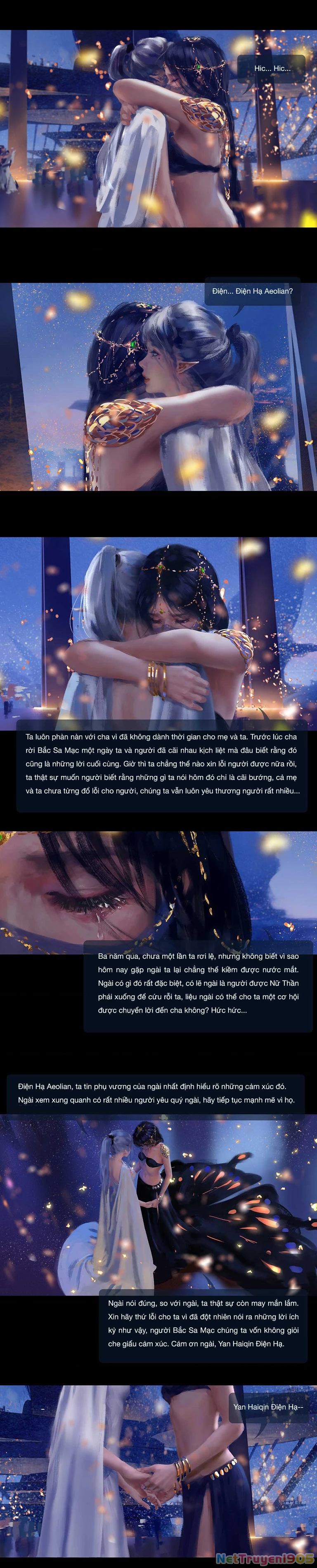 Ghostblade (End) Chapter 9.4 - 6