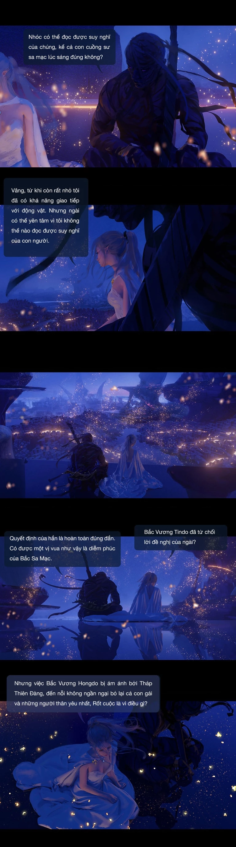 Ghostblade (End) Chapter 9.5 - 6