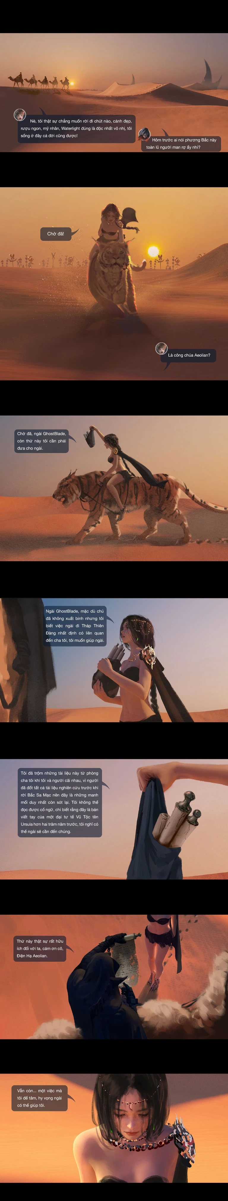 Ghostblade (End) Chapter 11.1 - 3