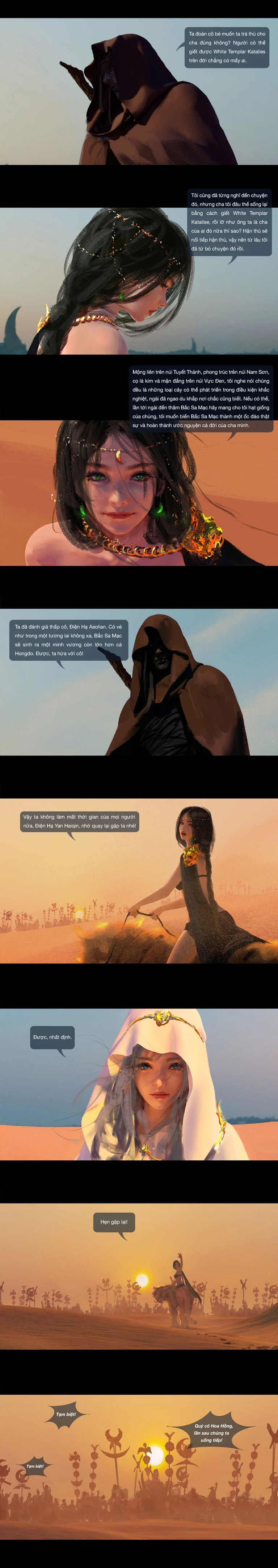 Ghostblade (End) Chapter 11.1 - 4