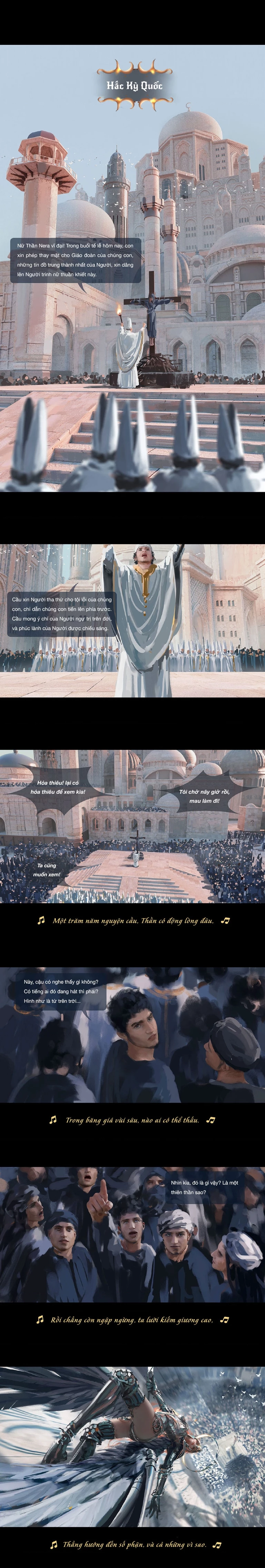 Ghostblade (End) Chapter 11.2 - 3