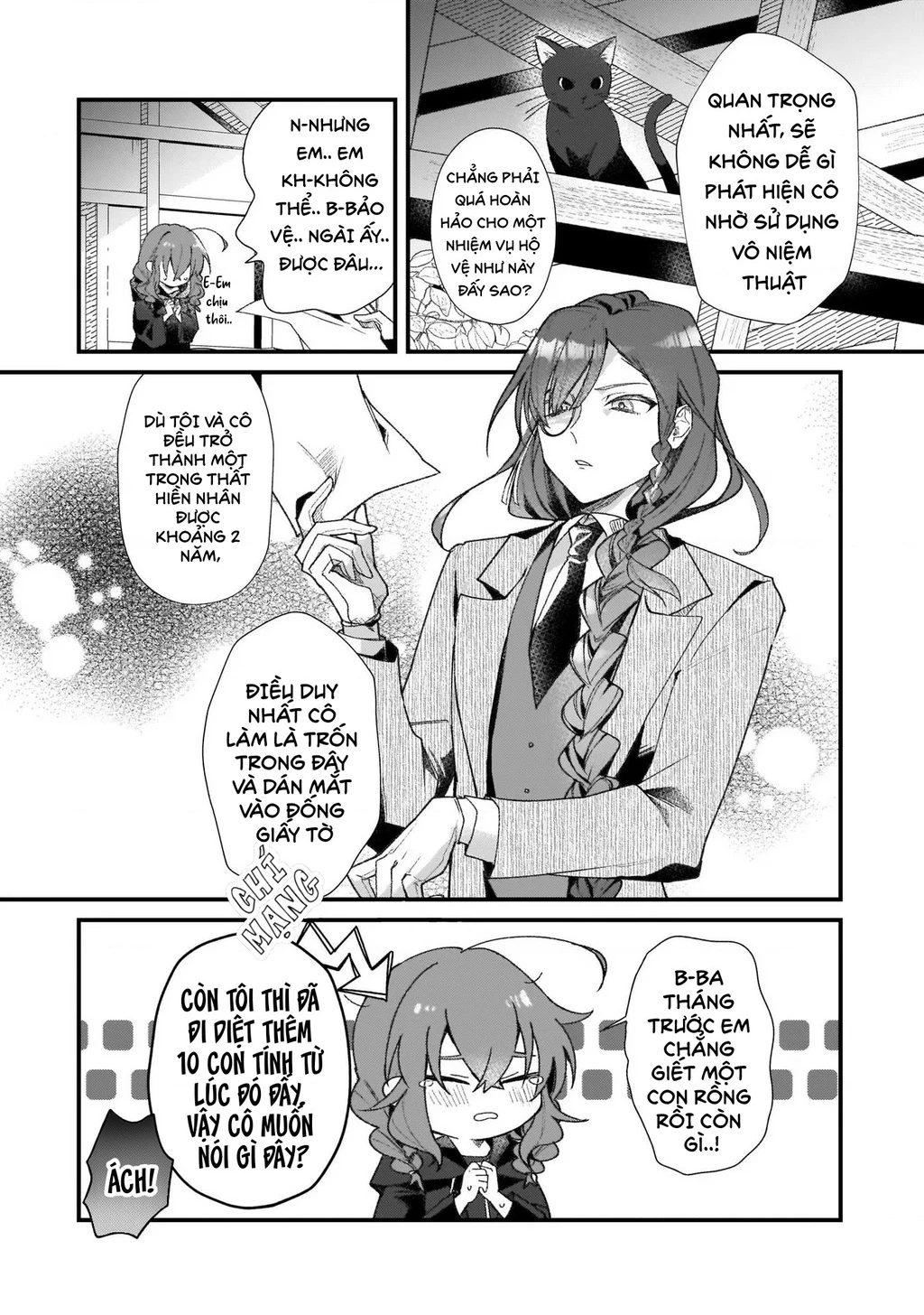 Silent Witch: Bí Mật Của Phù Thủy Tĩnh Lặng Chapter 1 - 23