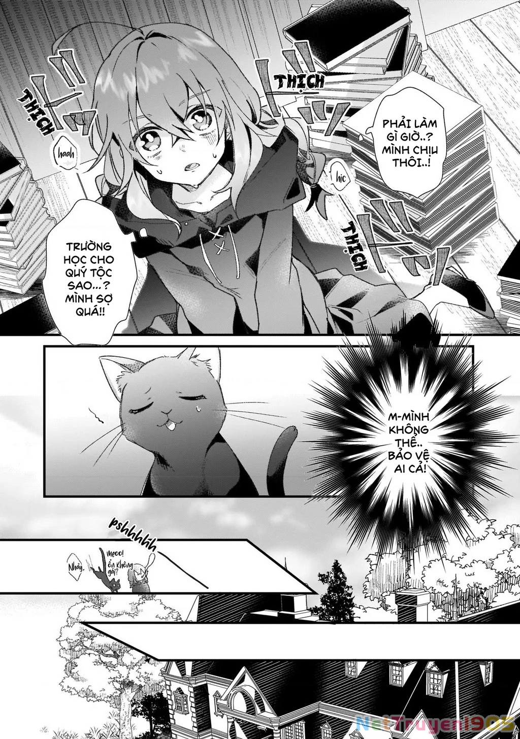 Silent Witch: Bí Mật Của Phù Thủy Tĩnh Lặng Chapter 1 - 27