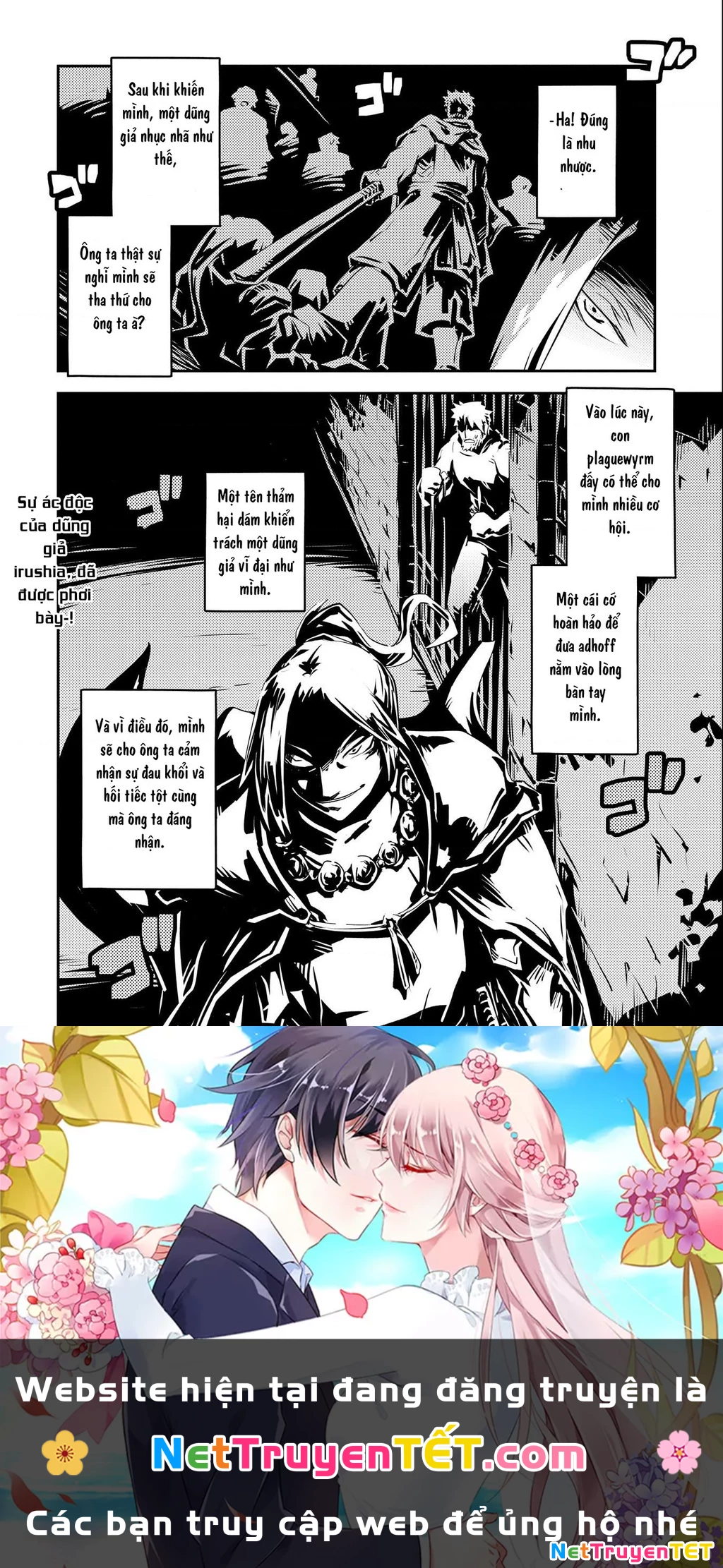 Tensei Shitara Dragon No Tamago Datta - Saikyou Igai Chapter 28 - 22