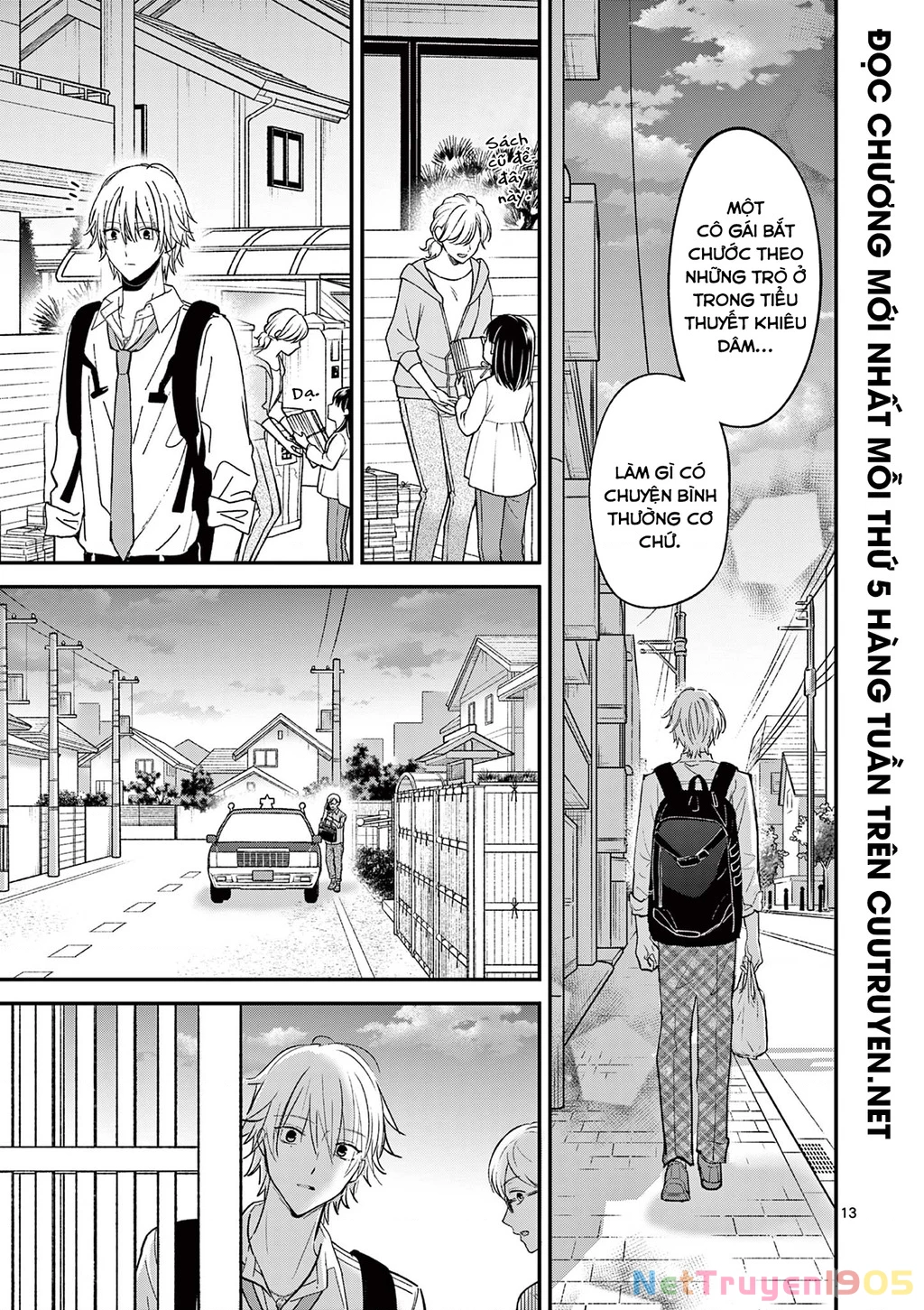 Tôi Muốn Độc Chiếm Cô Bạn Gái Lạnh Lùng Của Mình Chapter 31 - 2