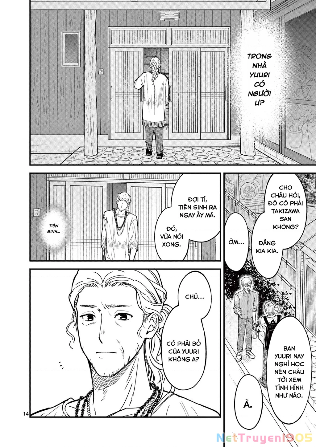 Tôi Muốn Độc Chiếm Cô Bạn Gái Lạnh Lùng Của Mình Chapter 31 - 3