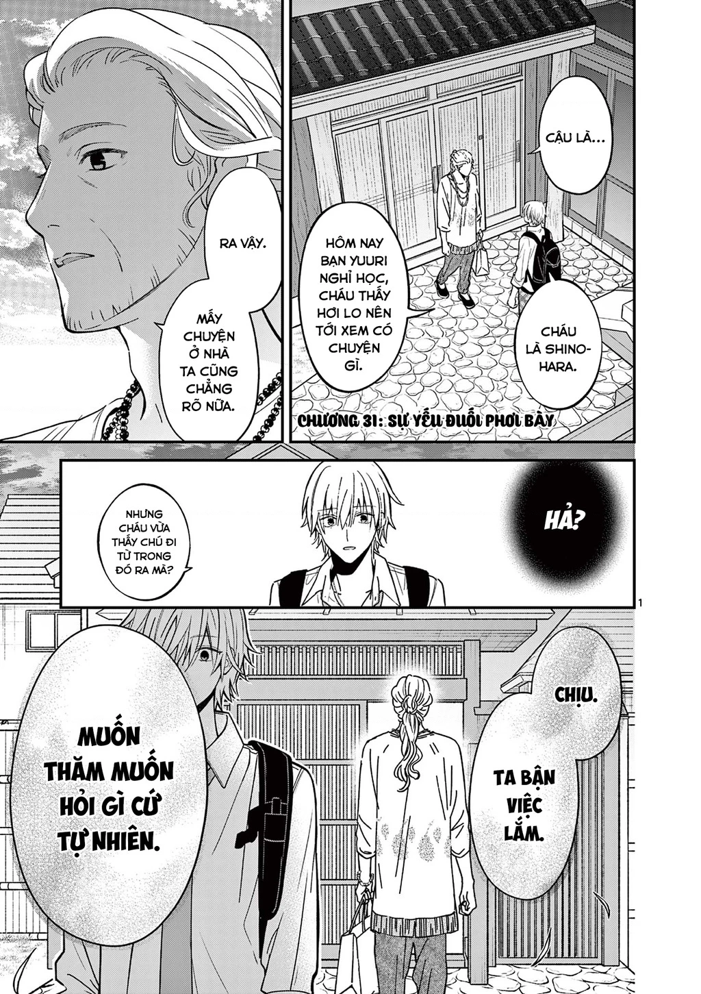 Tôi Muốn Độc Chiếm Cô Bạn Gái Lạnh Lùng Của Mình Chapter 31 - 4