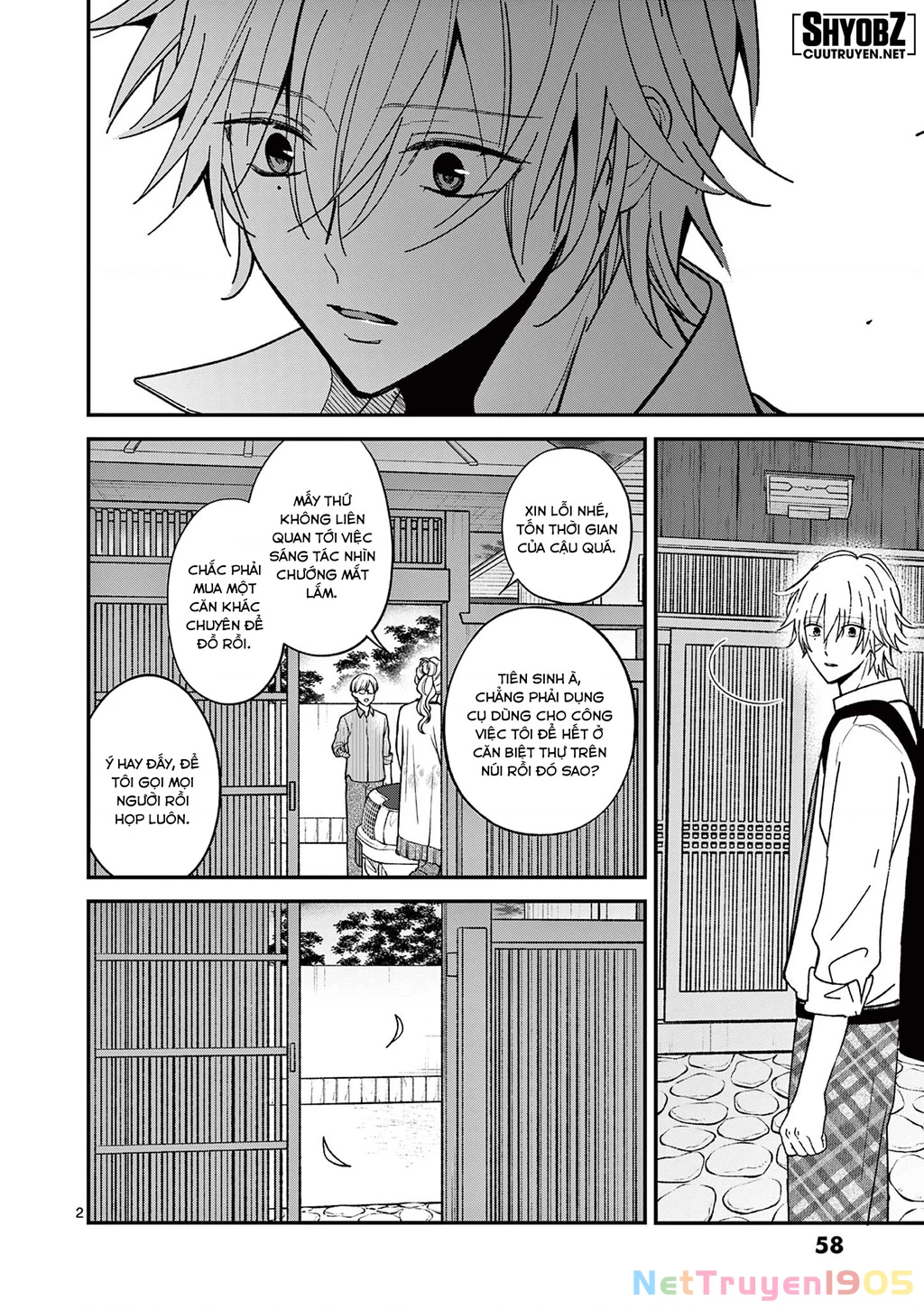 Tôi Muốn Độc Chiếm Cô Bạn Gái Lạnh Lùng Của Mình Chapter 31 - 5